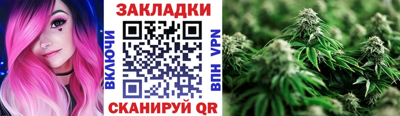 Как найти закладки Могоча Амфетамин  Каннабис  Мефедрон  Гашиш  Alpha-PVP 