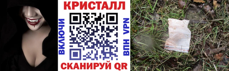 как найти наркотики  hydra маркетплейс  АМФЕТАМИН Розовый  Могоча 