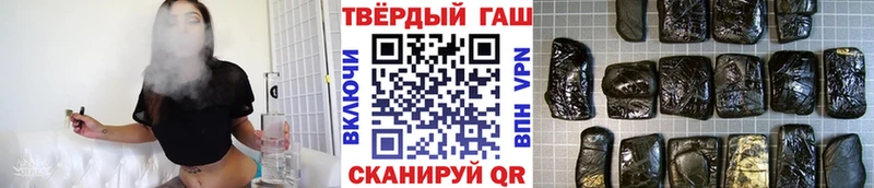 цены   Могоча  Гашиш Ice-O-Lator 