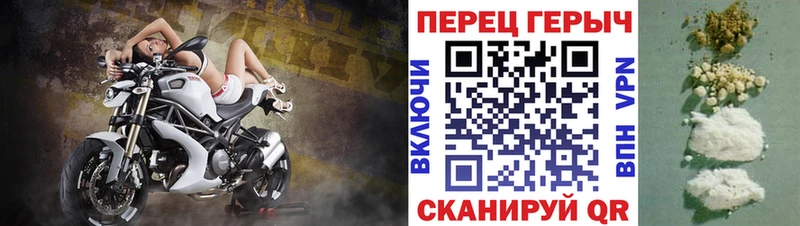 даркнет сайт  Могоча  ГЕРОИН Heroin 