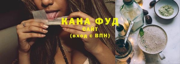 ПСИЛОЦИБИНОВЫЕ ГРИБЫ Вяземский