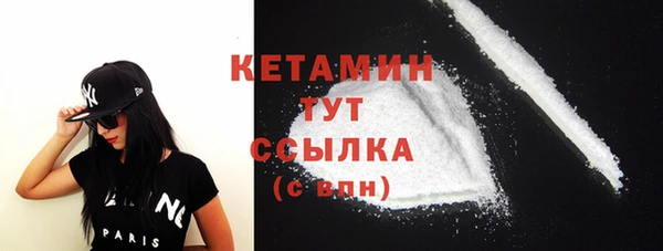 ПСИЛОЦИБИНОВЫЕ ГРИБЫ Вяземский