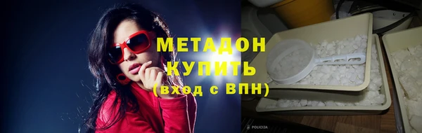каннабис Горнозаводск