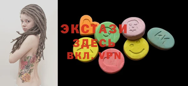 каннабис Горнозаводск