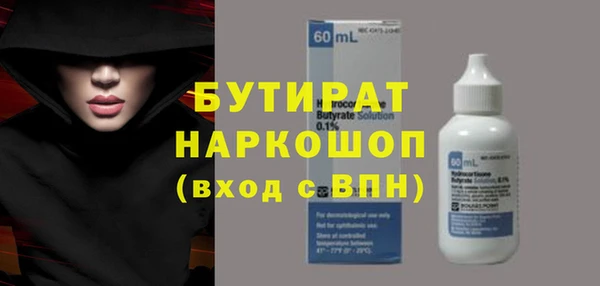 ECSTASY Вязники