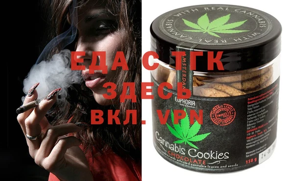 ECSTASY Вязники