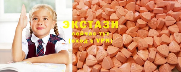 герыч Горняк