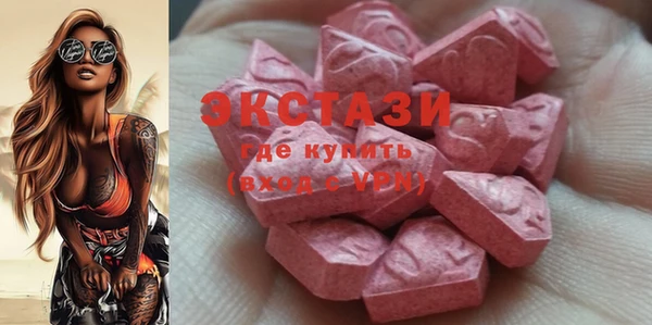 каннабис Горнозаводск