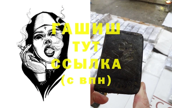 ECSTASY Вязники