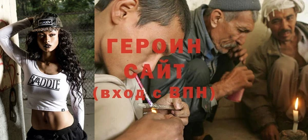 ПСИЛОЦИБИНОВЫЕ ГРИБЫ Вяземский