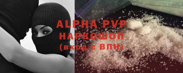 каннабис Горнозаводск