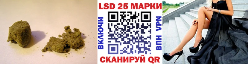 Лсд 25 экстази кислота  кракен зеркало  Могоча  купить наркоту 