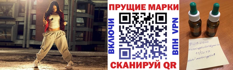 Марки NBOMe 1,5мг  магазин  наркотиков  гидра онион  Могоча 