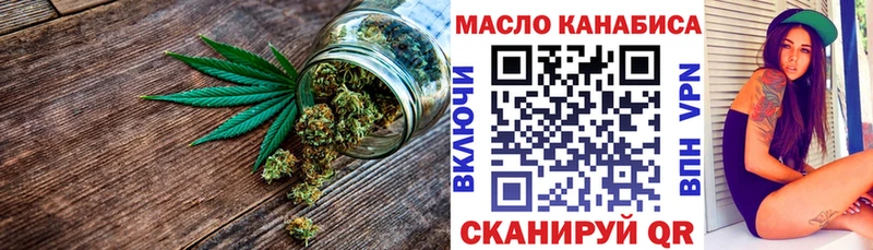 наркота  Могоча  Дистиллят ТГК Wax 
