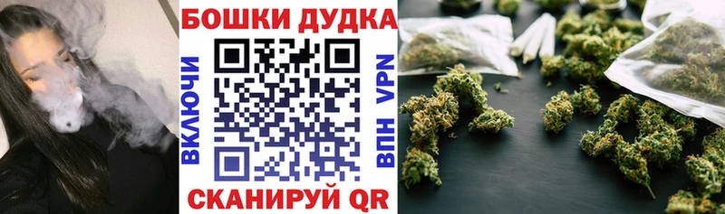Марихуана AK-47  Могоча 